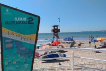 هتل Playa De Valdelagrana