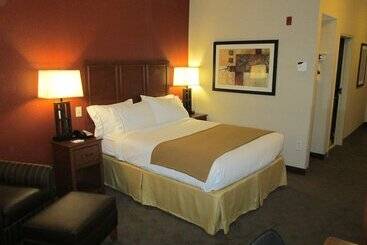 هتل Holiday Inn Express & Suites Paducah West, An Ihg