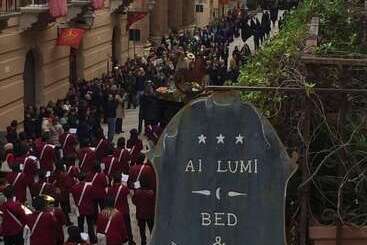 تختخواب و صبحانه Ai Lumi