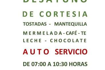 هتل Ancud Petit Hostal