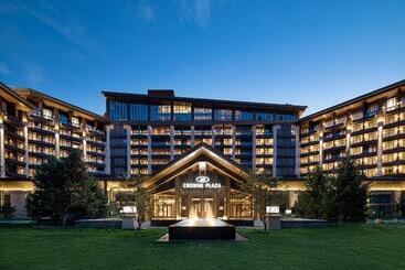 هتل Crowne Plaza Chongli Resort, An Ihg