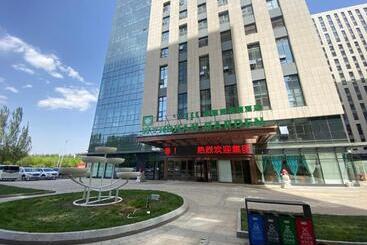 هتل Wyndham Garden Hohhot Saihan