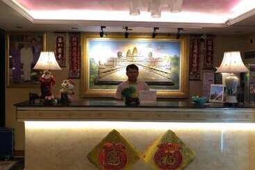 هتل Sky Park Guesthouse