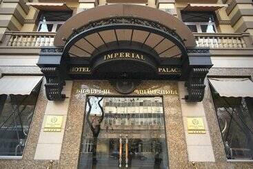 Imperial Palace Hotel Yerevan
