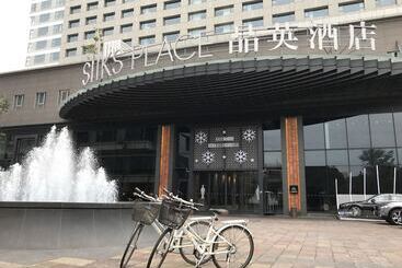 هتل Silks Place Tainan