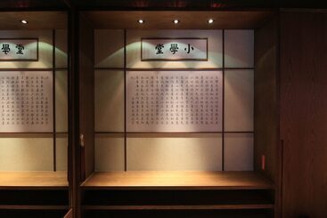 هتل Silks Place Tainan