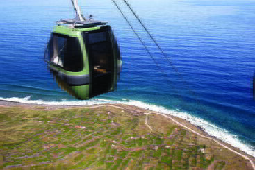 هتل Aqua Natura Madeira