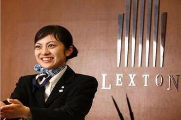 هتل Lexton Kagoshima
