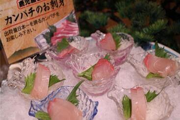 هتل Lexton Kagoshima