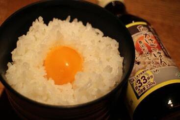 هتل Lexton Kagoshima