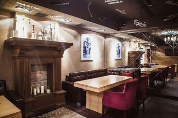 Azimut Hotel Kemerovo