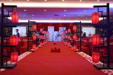 هتل Haiyun Jin Jiang Internatonal