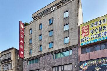 Yuhao Hotel   Hsinchu Branch