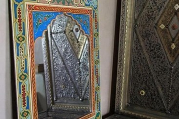 Riad Dar Dzahra