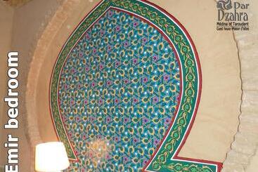 Riad Dar Dzahra
