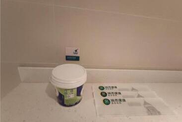 هتل City Comfort Inn Jingdezhen Xinchang Road Taoxichuan