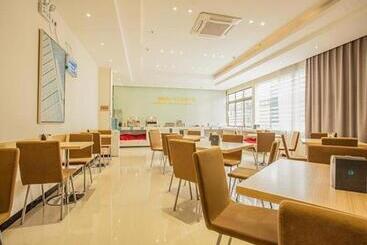 هتل City Comfort Inn Liuzhou Yaobu Acient Town