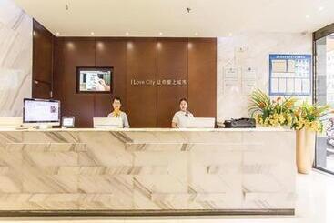 هتل City Comfort Inn Nanning Dashatian Metro Station