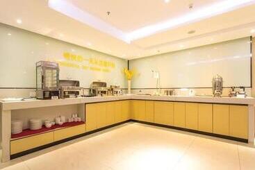 هتل City Comfort Inn Nanning Dashatian Metro Station
