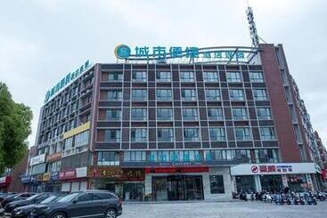 בית מלון כפרי City Comfort Inn Taizhou Wanda Plaza