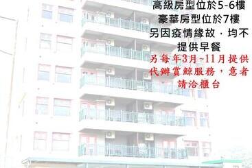 هتل First Shanhai