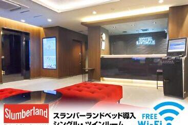 هتل Livemax Tachikawa Ekimae