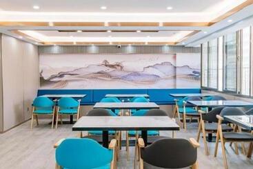 Starway Hotel Quanzhou Wanda Plaza