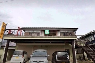 پانسیون Guest House En