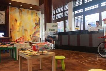 هتل Radisson Blu Resort Wetland Park