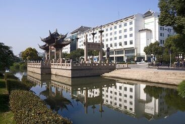 هتل Wyndham Garden Suzhou