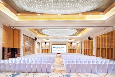 هتل Wyndham Grand Plaza Royale Colorful Yunnan