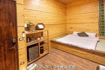 Alishan Hinoki B&b