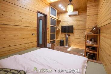 Alishan Hinoki B&b