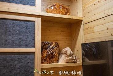 Alishan Hinoki B&b