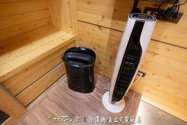 Alishan Hinoki B&b