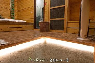 Alishan Hinoki B&b