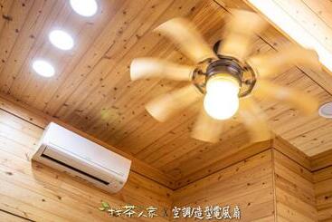 Alishan Hinoki B&b