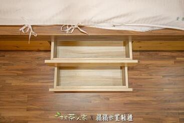 Alishan Hinoki B&b