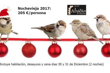 هتل Posada Abadia De Sietamo
