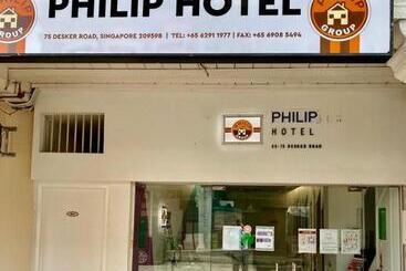 هتل Philip