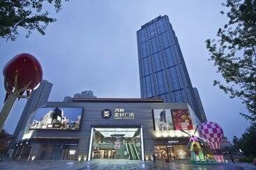 هتل Ascott Midtown Suzhou