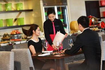 هتل Intercontinental Fuzhou