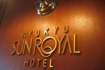 هتل Ryukyu Sun Royal
