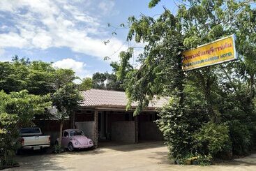 هتل Chanthaburi Garden