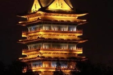 Best Western Premier Hotel Hefei