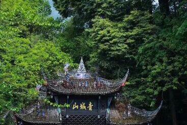 هتل Crowne Plaza Chengdu West, An Ihg