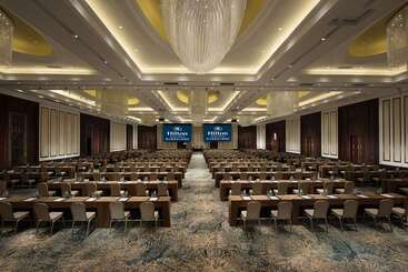هتل Hilton Haikou Meilan