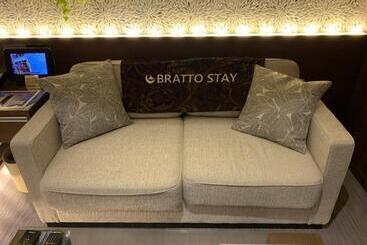 Brattostay ホテル ブラットステイ