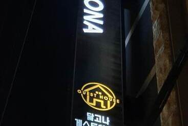 هاستل Dalgona Guesthouse