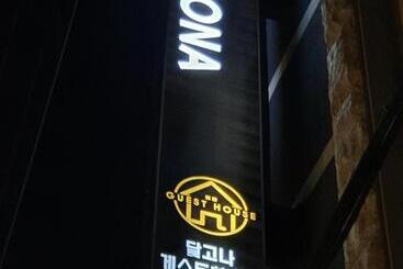 هاستل Dalgona Guesthouse